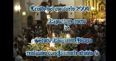 117 Cristo del consuelo 2004, y baile flamenco